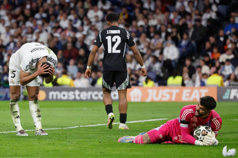 仅令人惊叹 仅令人惊叹